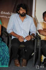 Tripura Movie Audio Launch